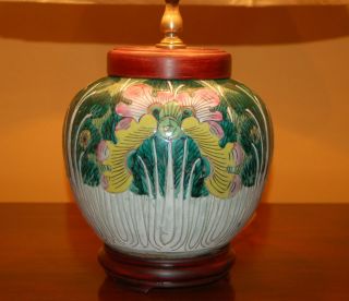Chinese Famille Rose Cabbage Leaf Ginger Jar Lamp Butterflies Qing