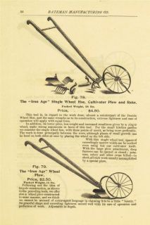 1897 AD Bateman, Greenloch, NJ Iron Age hoe wheel plow