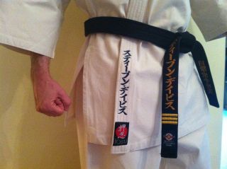 Kyokushin gi