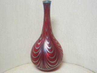 Charles Lotton Glass Swirl Vase