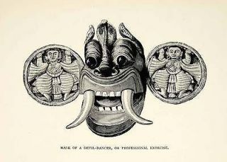 1890 Wood Engraving Mask Devil Dance Exorcist Sri Lanka Religion 