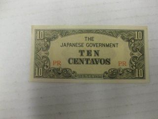 Occupied Japanese Government Ten Centavos Currency Bill Note
