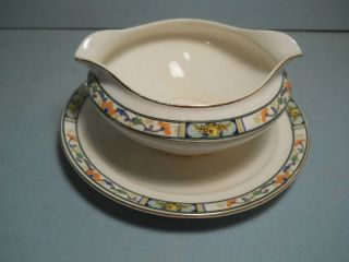 vtg Gravy Boat Or Sauce Boat by Canonsburg China Old