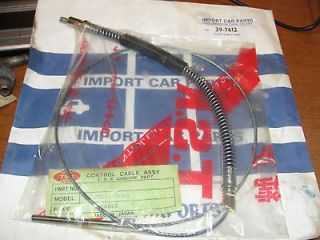   1002 L/H Rear E Brake/Hand B​rake Cable 68 73 510,PL510 Sdn,Cpe,Wag