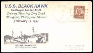 USS BLACK HAWK AD 9 Olongapo 1934 Photo Cachet