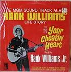 HANK WILLIAMS LIFE STORY WILLIAMS JR LP MGM RECORDS