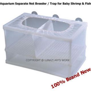 Aquarium Breeder Trap Net Hatchery for Fish / Shrimp NR