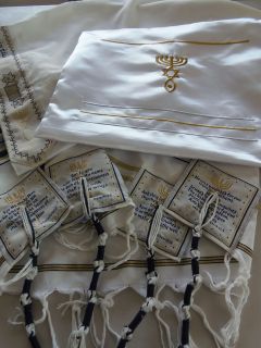 Messianic Jewish Christian Prayer Shawl & Tallit Bag