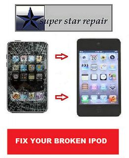 iPod Touch 4th Gen 8GB 16GB Cracked Broken Screen LCD Replacement 