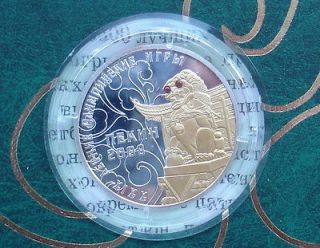 olympic coins in Commemorative