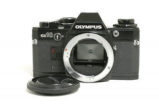 35mm manual focus camera in Film Cameras
