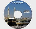 COMPLETE HOLY QURAN  AUDIO PACKAGE WITH FREE GIFTS    