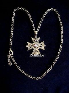Celtic Russian Aurora Borealis diamnd Cross necklace 7L