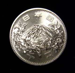 Japan 1964 1000 Yen Coin BU .925 Silver Olympics