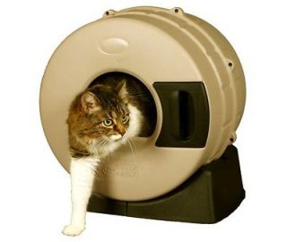 The Litter Spinner Automatic Cat Litter Box TAN Self Cleaning! EASY