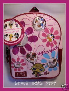Littlest Pet Shop Backpack/Pet Carrier PINK Low Shipping NWT US SELLER
