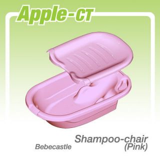 Bebecastle Bath Shampoo Chair Seat for Baby Kids Girl Boy (Ages:1~6 