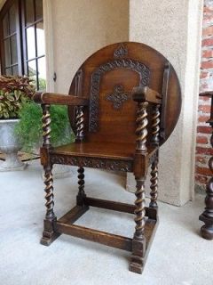  Antique English Carved Oak BARLEY TWIST Monks Bench Chair Table
