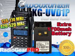    UVD1P 136 174 420 520 dual band radio +USB cable +1700 extra battery