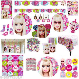 barbie birthday supplies in Party Sets