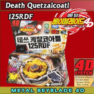 Fusion Metal Beyblade 4D Death Quetzalcoatl 125RDF Beyblades Starter 