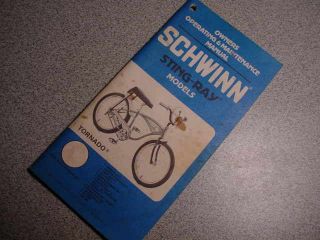 SCHWINN SCRAMBLER TORNADO BICYCLE OWNERS MANUAL 1978