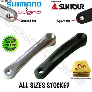 Left Hand Crank Arm for Cycle / Bike   Alloy   Black or Silver All 