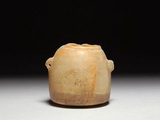 Ancient South Arabian Alabaster Yemen Beehive Jar 3rd Century B.C.