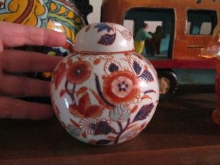 IMARI GINGER JAR vtg japanese chinese porcelain antique art pottery 