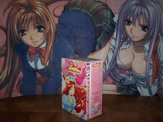 Wedding Peach: LE Art Box+Vol 1: Anime: DVD: BRAND NEW