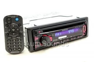   KDC 252U In Dash CD/MP3/WMA Player Front USB/AUX Input Pandora Radio