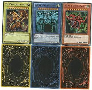 yugioh god cards in Individual Cards