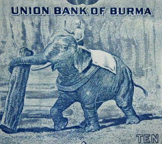 ELEPHANT BANKNOTE 1958 BURMA 10 KYAT Authentic Mint Condition WWF 