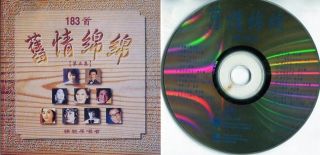Jenny_Tseng CD CD