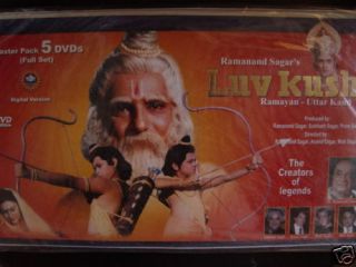 Luv Kush 5 DVD Set ORIGINAL RAMANAND SAGAR LUV KUSH