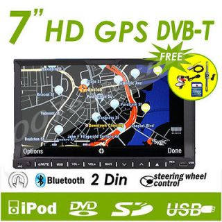 HOT Item 7 Motorized LCD Car DVD Radio Player Multimedia Ipod BT GPS 