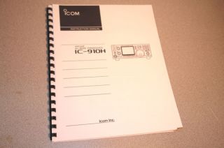 ICOM IC 910H UHF/VHF Operating Manual RING BOUND