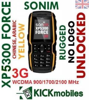 NEW 3G SONIM XP5300 FORCE YELLOW FACTORY UNLOCKED IP68