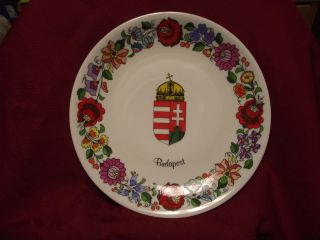   Hand Painted Hungarian Coat of Arms NUMBERED, Porcelain Plate