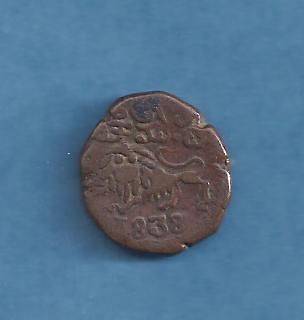 old coins india in British