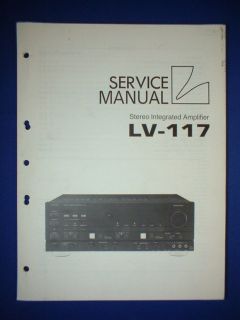 LUXMAN LV 117 INTEGRATED AMPLIFIER SERVICE MANUAL ORIGINAL GOOD 