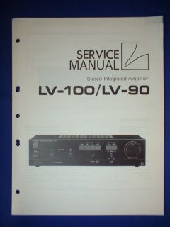 LUXMAN LV 100 LV 90 INTEGRATED AMPLIFIER SERVICE MANUAL ORIGINAL GOOD 