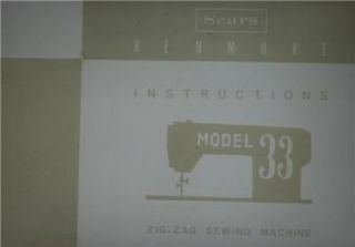 Kenmore 158.331 Sewing Machine Instruction Manual on CD