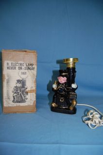 vintage bar lamp in Collectibles