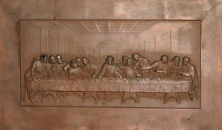 European copper religious plaque The Last Supper