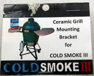 The Smoke Daddy Mounting Bracket for Big Green Egg and other Ceramic 