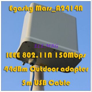   Wireless WiFi Wlan Outdoor Adapter 14dbi Antenna 5m/16ft usb Cable