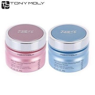 TonyMoly Korea cosmetic cheap good flow rear Berry Cherry Blueberry 