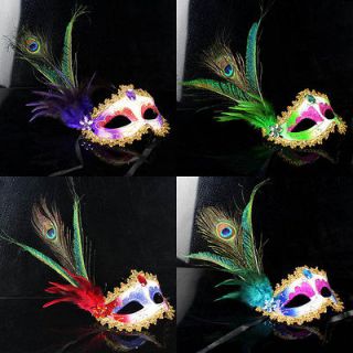 Elegant peacock Feather Masquerade mask/Mardi Gras mask 6 Color