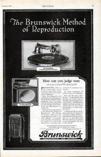brunswick phonograph in Radio, Phonograph, TV, Phone
